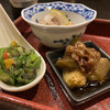 えんにち田舎家