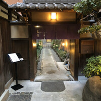 吉寅 - 