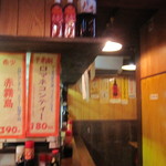 立ち飲み 晩杯屋 - 