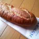 パンヤヨナガ - 