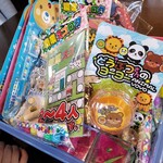 麺や 虎徹 - この中から1つ選択