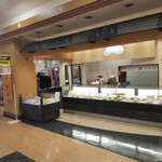 御菓子司さわ田 - お店