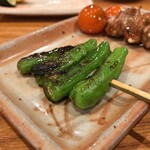 とり喜 - ししとう