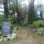 FLORE CAFĒ　 - 入口