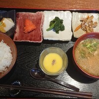 いまここ -  いまここ -