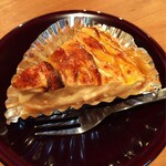 長尾と珈琲 - アップルパイ