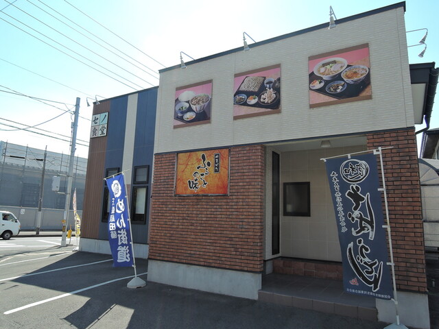 セノ食堂 - 高擶（かつ丼）の写真