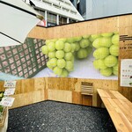 バスあいのり 3丁目テラス - 