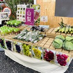 バスあいのり 3丁目テラス - 