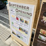 バスあいのり 3丁目テラス - 