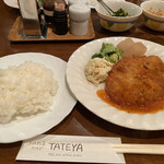 TATEYA - 