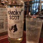 BAR Coda - SMOKY SCOT ハイボール