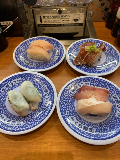 無添くら寿司 D Plaza大分店 大分 回転寿司 食べログ 無添くら寿司 D Plaza大分店 大分 回転寿司 食べログ