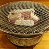 焼肉 たんか - 