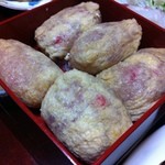 せっちゃんのエクスペリヤンスの家 - 赤いいなりずし