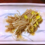 せっちゃんのエクスペリヤンスの家 - 大鰐もやしの和え物