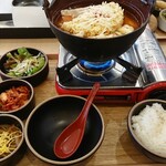 THE KOREAN STYLE OBON PEP - 