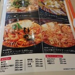 THE KOREAN STYLE OBON PEP - 