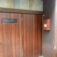 天婦羅 みやしろ - 