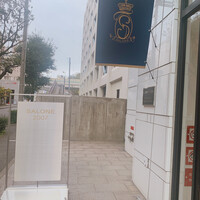 SALONE 2007 - 
