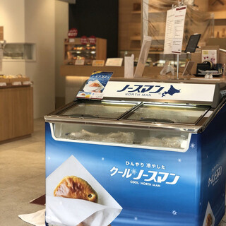 テイクアウトok すすきのでおすすめのケーキをご紹介 食べログ
