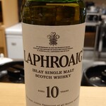 肉料理ふくなが - 