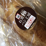 モンペリエ - 料理写真: