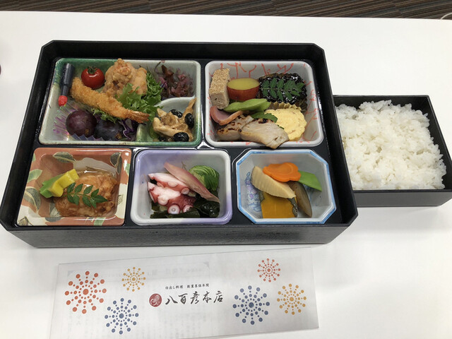 寿司 弁当八百彦本店 名古屋 弁当 食べログ