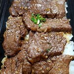 Seikouen - 黒毛和牛カルビ弁当