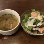フィンマクールズ - ランチのスープとサラダ