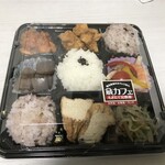 もぎたて完熟屋 - 弁当