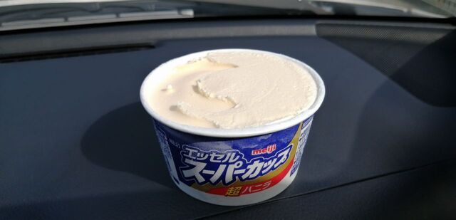 セブンイレブン 船引門鹿店 &ndash; 24時間営業の便利なローカルコンビニ