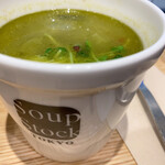 Soup Stock Tokyo - 