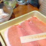 Shabushabu Onyasai - 