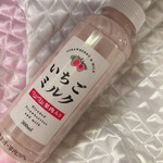 ファミリーマート - ドリンク写真: