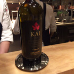 SUGALABO - errazuriz KAI carmenere D.O valle de aconcagua 2010