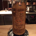 SUGALABO - toro albala don PX 1929