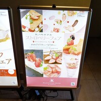 ポム・ダダン - 