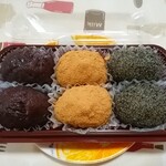 十勝サザエ - 小さなおはぎ_粒・きな粉・ごま