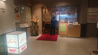 Toyama Chitetsu Hoteru - 朝食会場入り口
