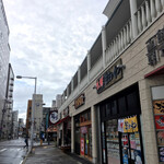 一花亭たびじ - 