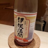 鮨 在 - 