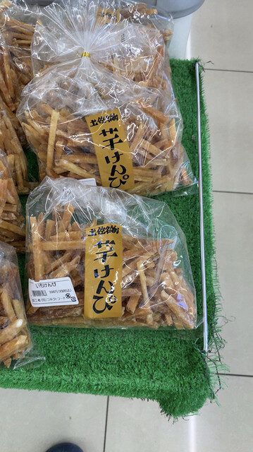 ファミリーマート 東村山富士見町店 Familymart 武蔵大和 その他 食べログ