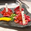 焼肉 萬牛 - 