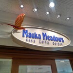 Muka Meadows - 看板
