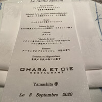 オオハラ エ シーアイイー - 