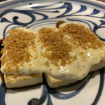 ビッグシェフ - 