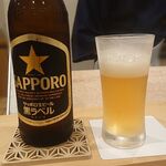 勢麟 - 瓶ビール小瓶