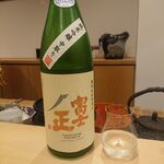 勢麟 - 富士正　純米吟醸　中取り生原酒