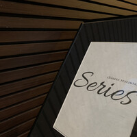 series - 
